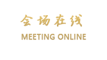北京丽泽山庄